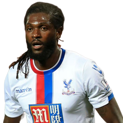 Emmanuel Adebayor